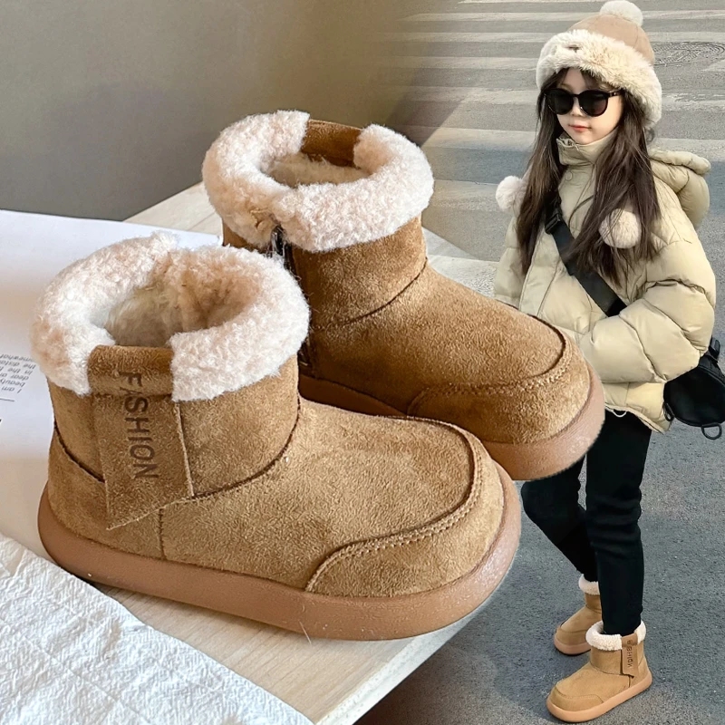 小黄鸭荣耀儿童雪地棉靴2025冬季新款女童加绒保暖短靴公主勃肯靴