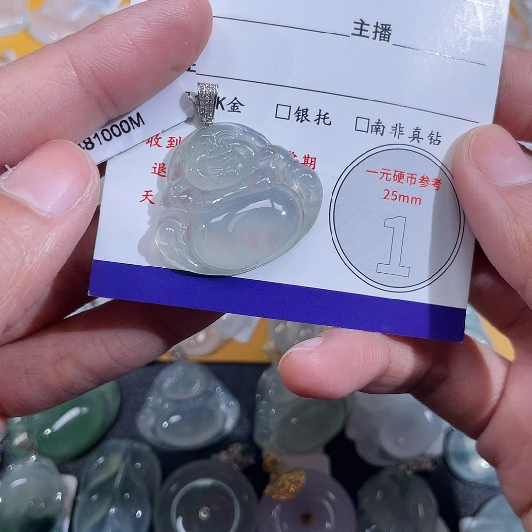 小****翡翠挂件18K金镶嵌佛公