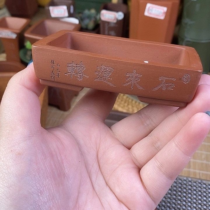 手工艺品琉璃宜兴紫砂