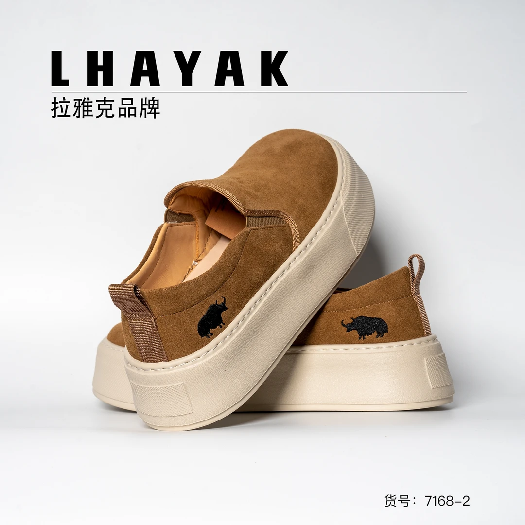 拉雅克小众舒适时尚轻便复古运动皮具品牌产品休闲百搭潮流