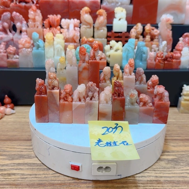 老挝石000000000000