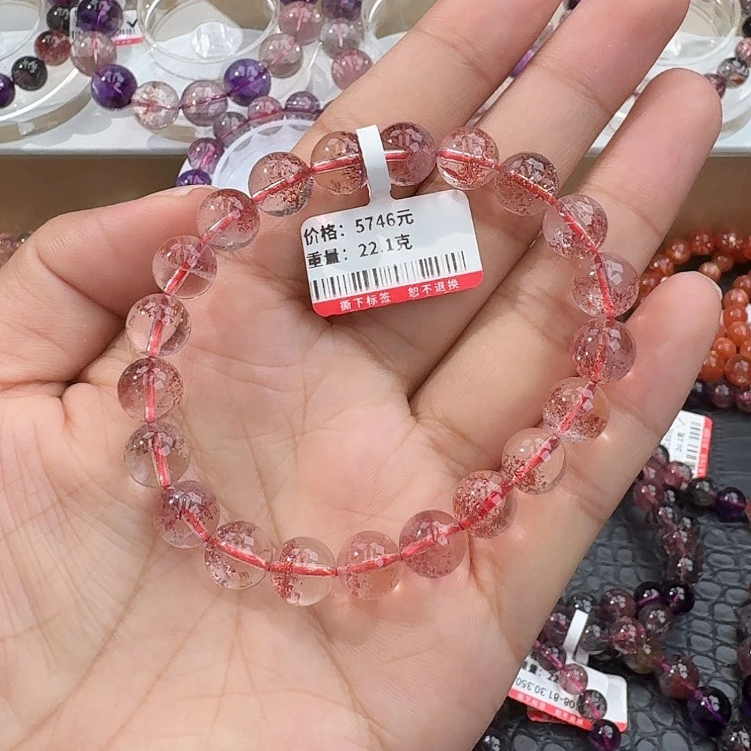 水晶手链未镶嵌手链