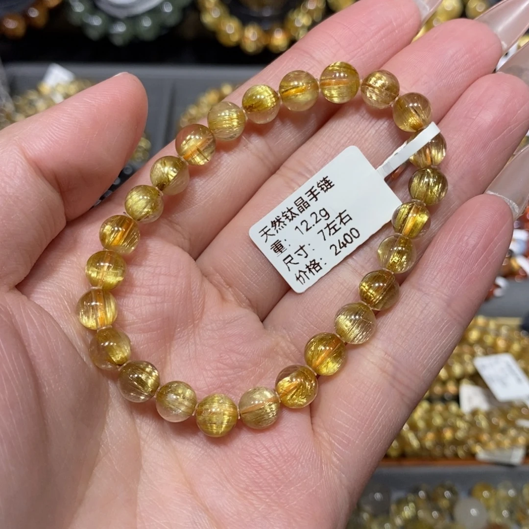草****水晶未镶嵌手链青