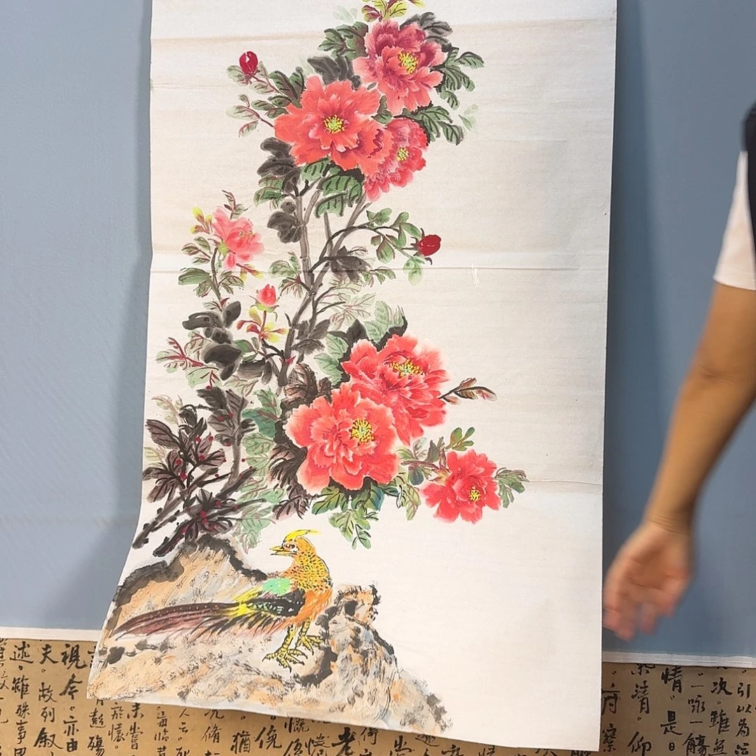 国画309 牡丹图画