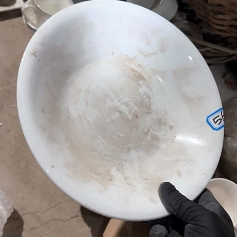 瓷片国营厂库存23厘米