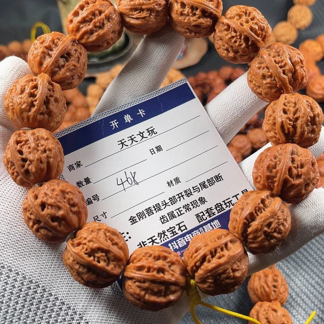 文玩核桃手串大粗筋京八棱468