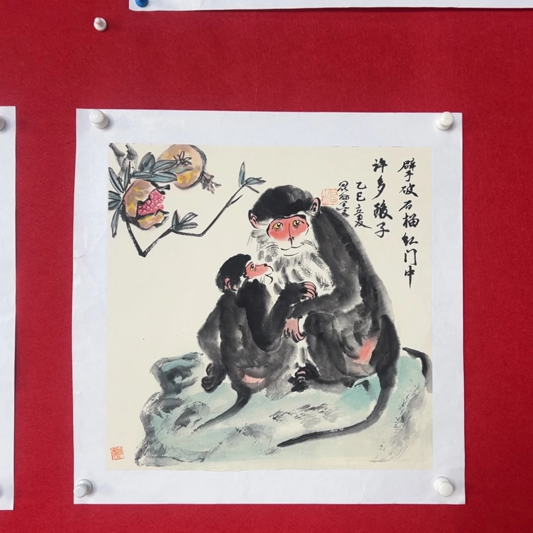 国画绘画国画作品