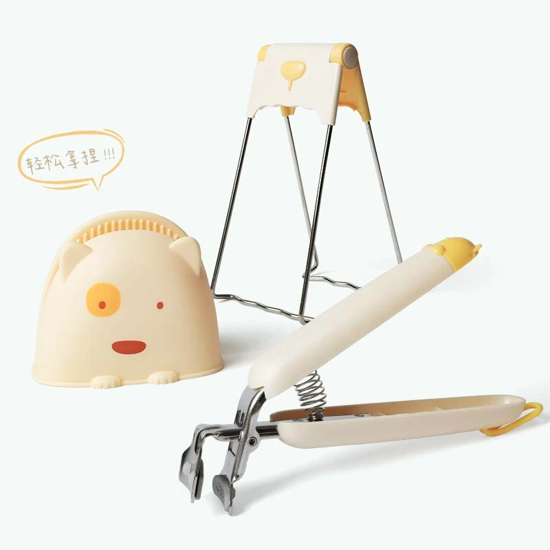 多功能厨房取碗夹防烫夹家用厨房取盘器防烫夹子盘夹蒸锅蒸菜夹