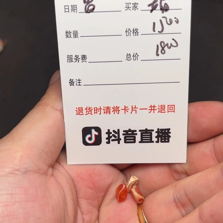 媚***娘tcycufynunybuffctvt
