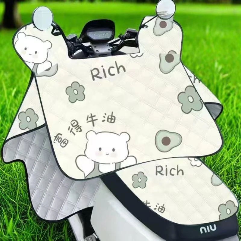 【全面防晒】电动车挡风被夏季防晒罩骑电瓶摩托车防雨防水春秋薄
