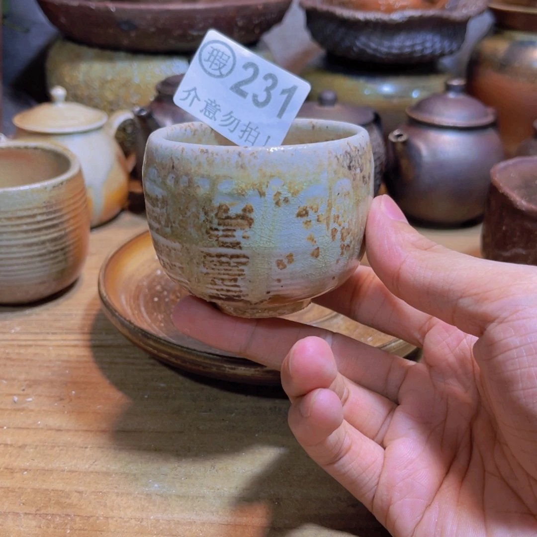 纯手工制作工艺（柴烧）裸烧纯手工制作柴烧231