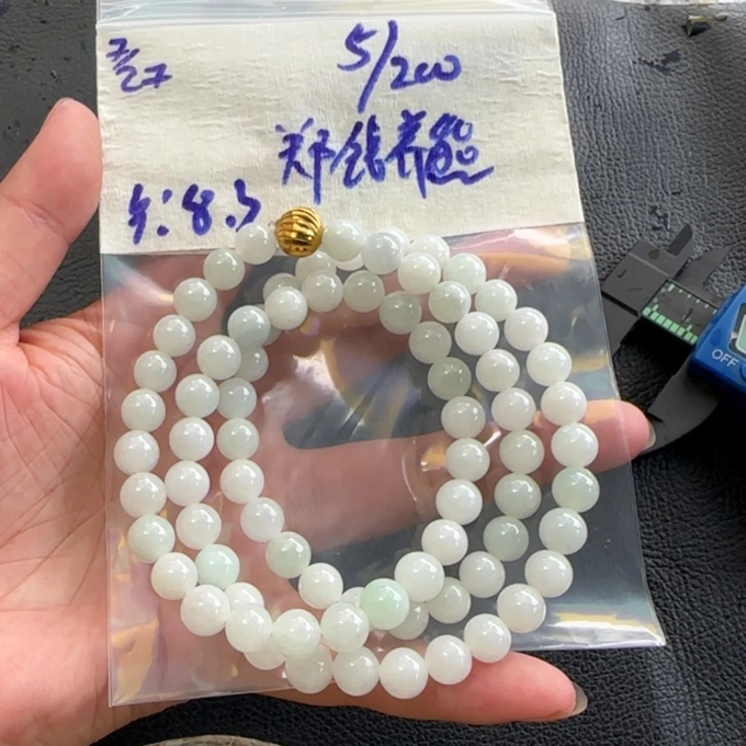 郑***熊定制翡翠未镶嵌天然翡翠