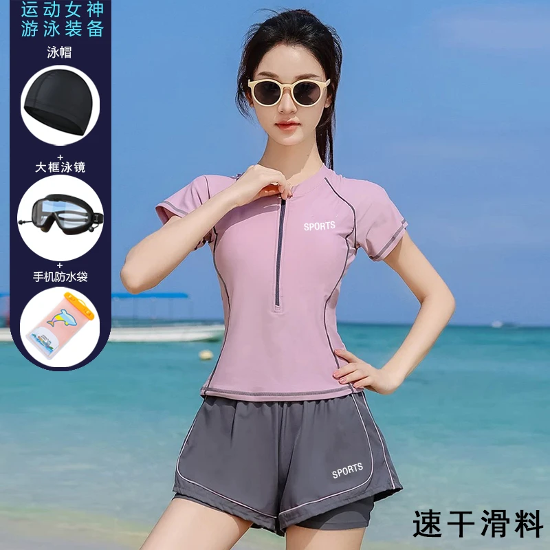 新款分体游泳衣女短袖保守遮肚显瘦微胖大码200斤胖mm防走光泳装