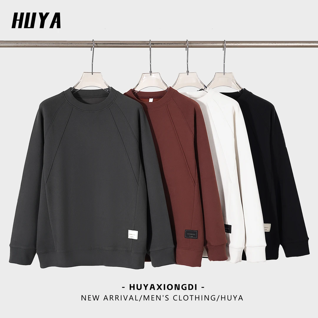 HUYA男士卫衣冬季双面云朵绒聚热保暖休闲百搭圆领打底长袖JS6509