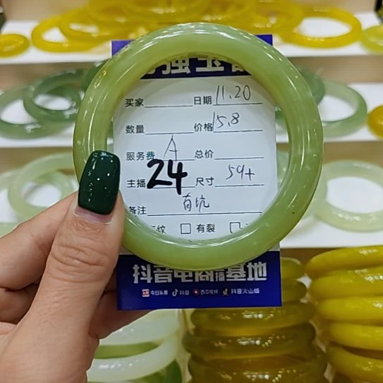 岫玉未镶嵌手镯岫玉