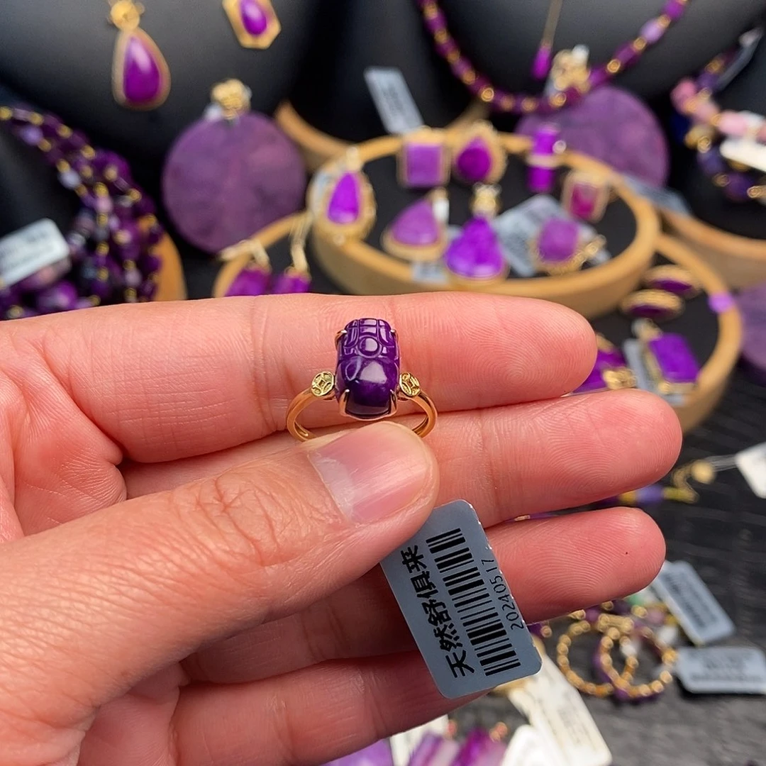 苏纪石（舒俱来）戒指18K金镶嵌