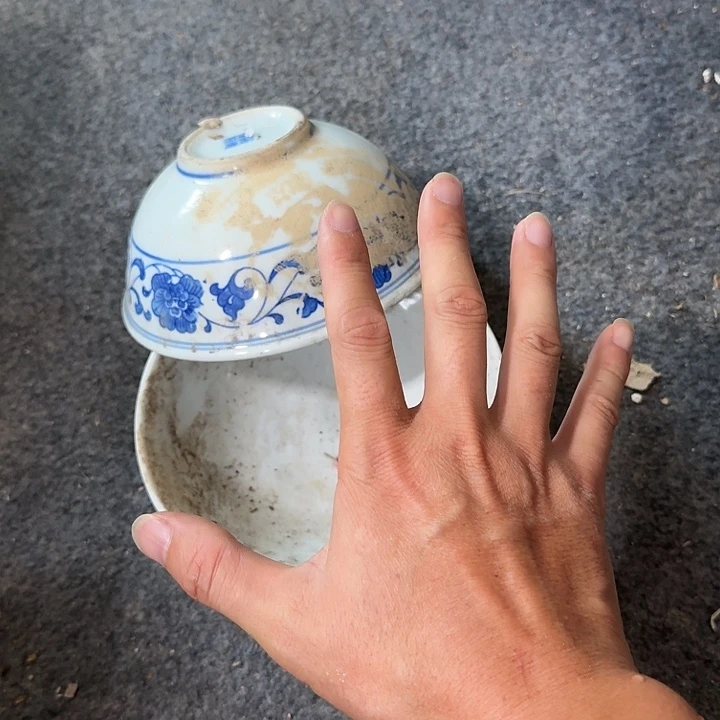 景德镇陶瓷艺术煤窑听****信