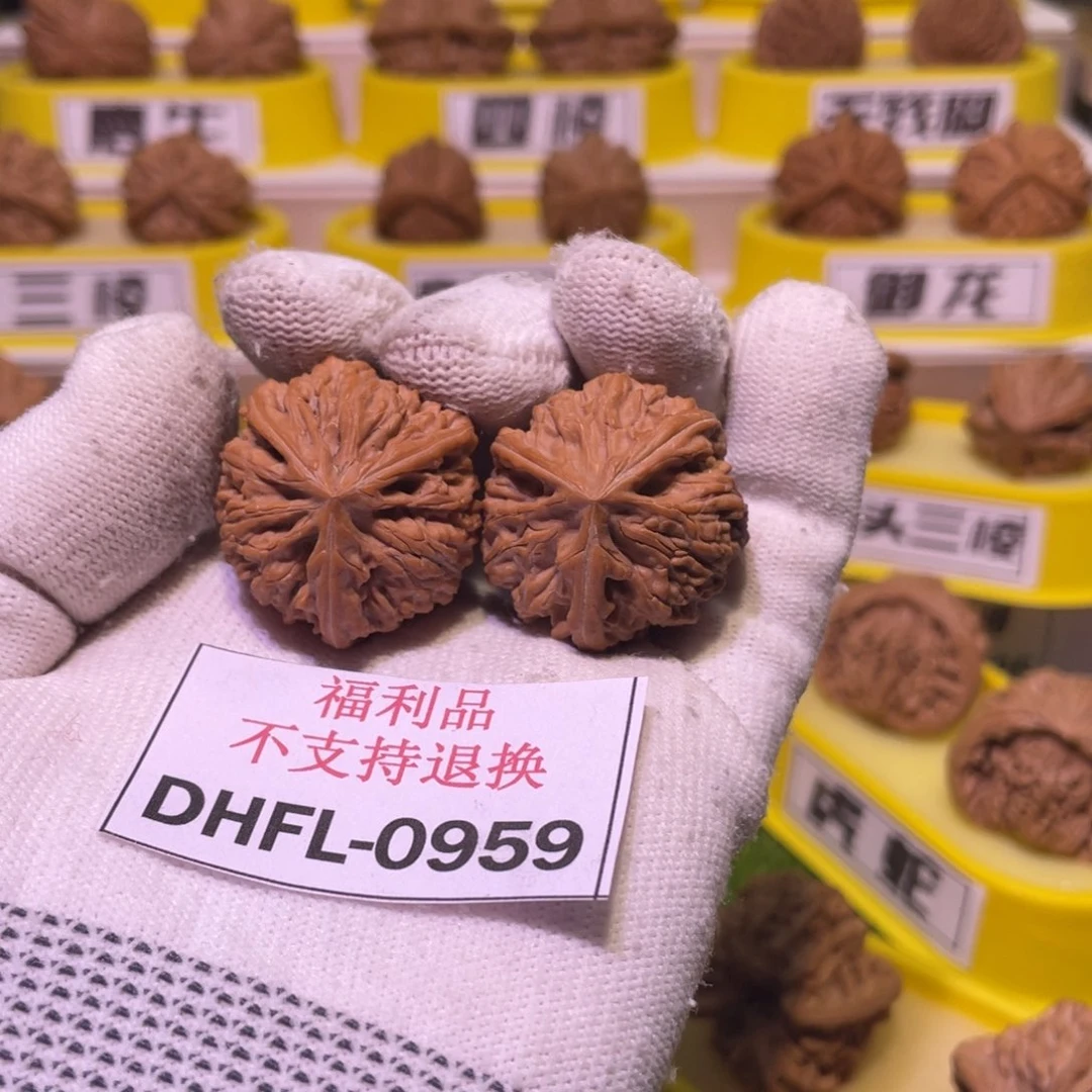 把件桃核文山三棱