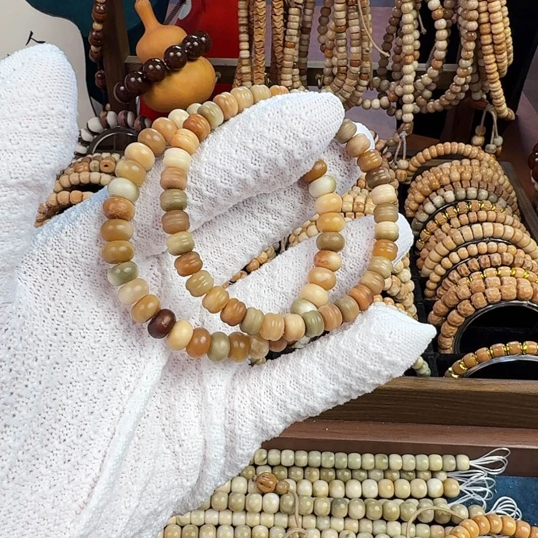 菩提根/象牙果手串梓*龙脊单圈多宝汉堡7和苹果8各一条