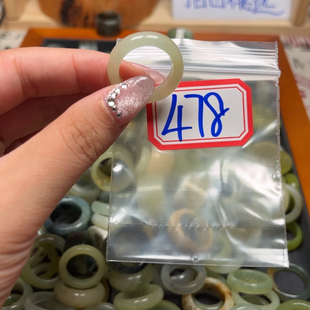 ****.蛇纹石玉未镶嵌珠宝奇石