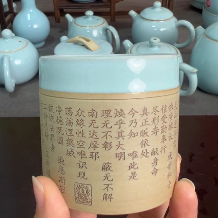 杯子原产地原矿原釉