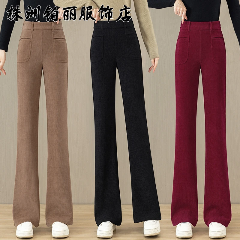 时尚安可拉红雪尼尔微喇裤女2025春秋新款加厚喇叭裤休闲灯芯绒裤