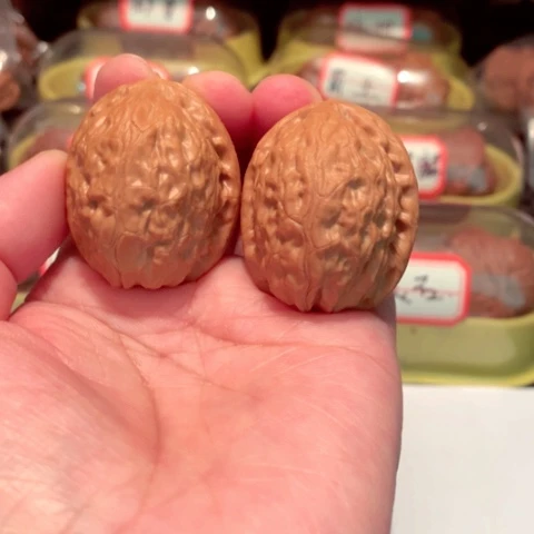 吊坠文玩核桃舍利