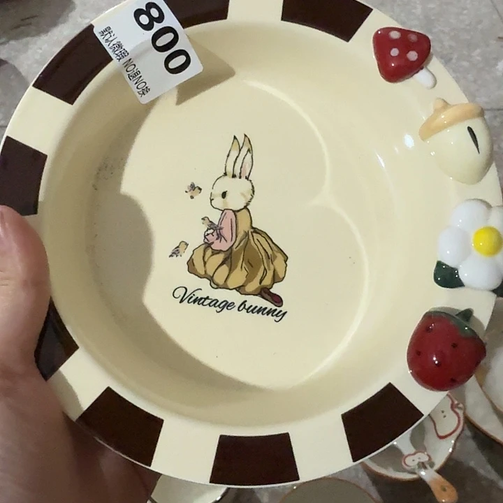 微瑕陶瓷完美主义者勿拍1