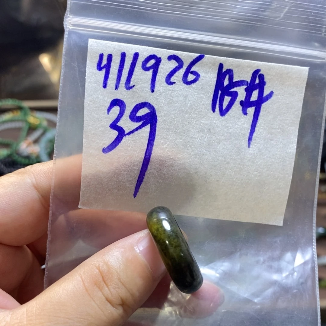 未镶嵌定制翡翠翡翠