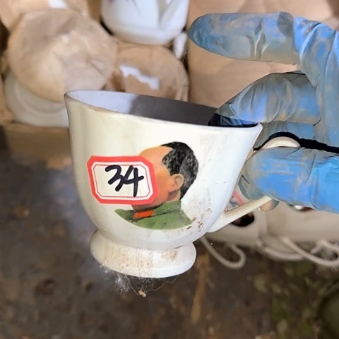 瓷片国营厂库存微瑕34