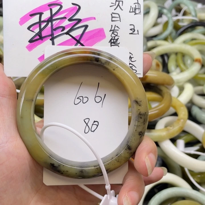 蛇纹石玉未镶嵌手镯雾*