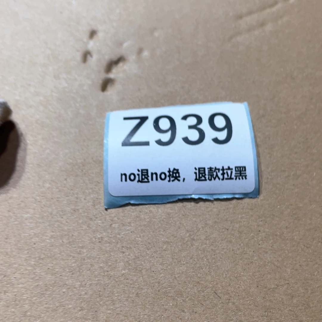 劲***马瓷片火爆热卖火爆热卖