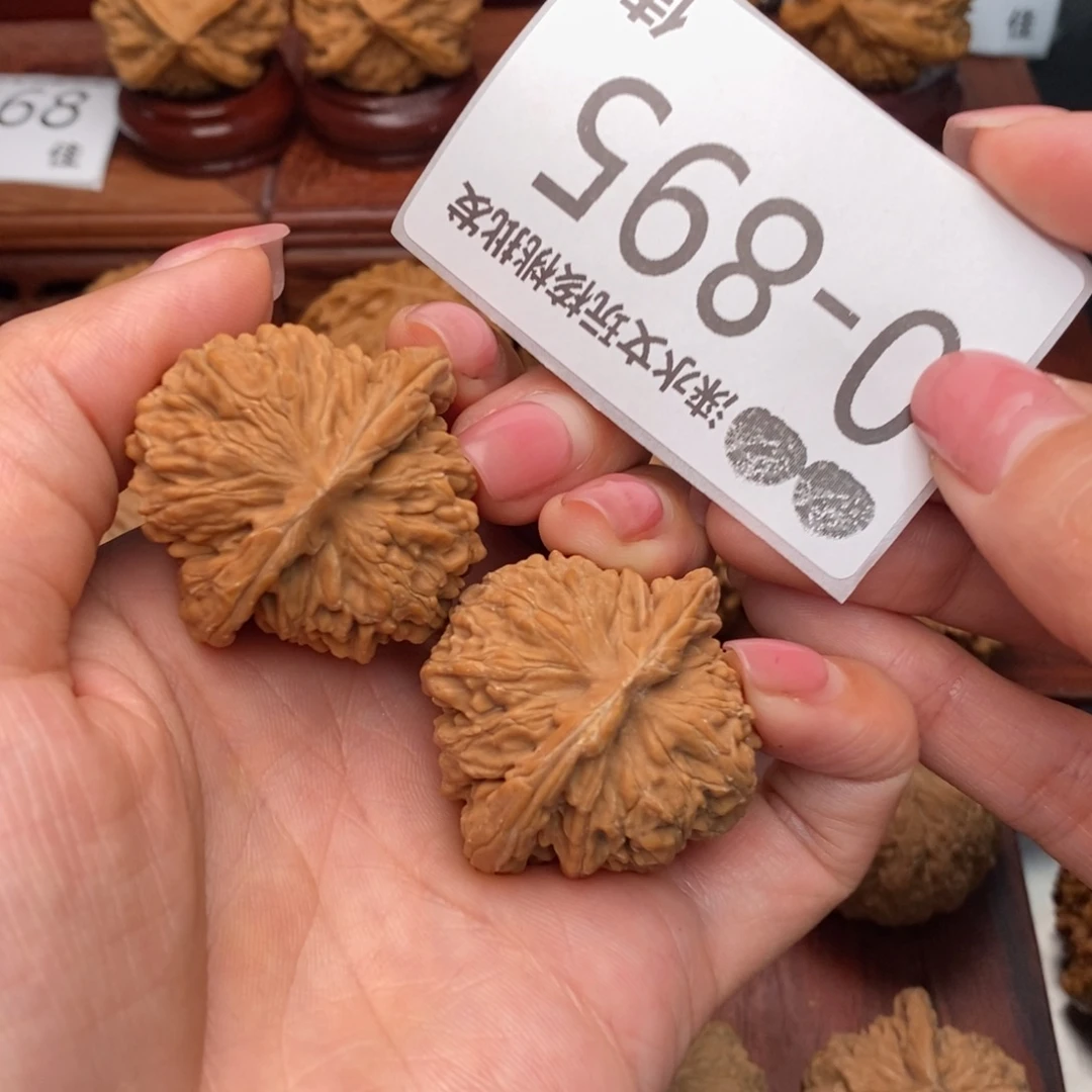 把件文玩核桃37四座楼