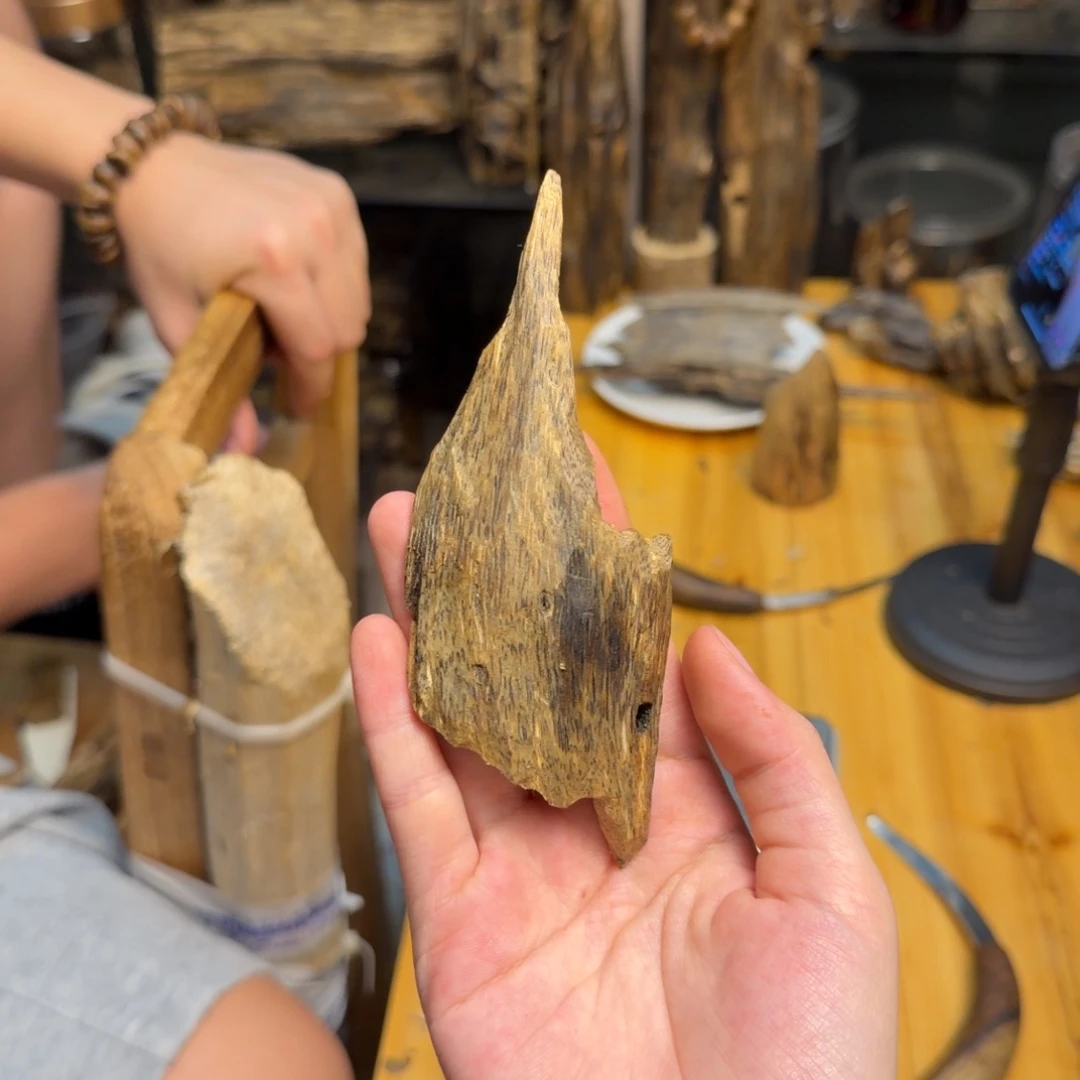 沉香沉香碎屑白棋块料17克