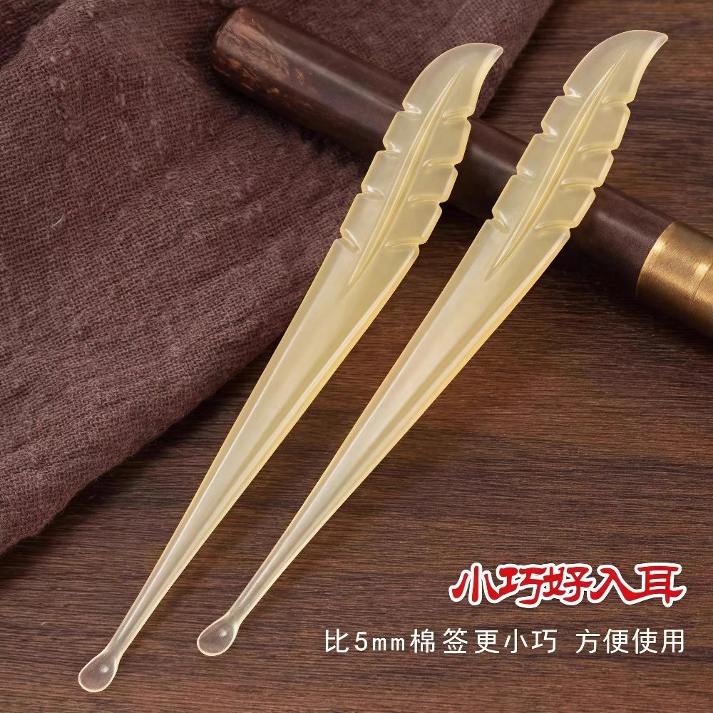 新款挖耳勺单个软头不伤耳圆头薄口薄边挖耳朵耳扒掏耳勺除螨贴