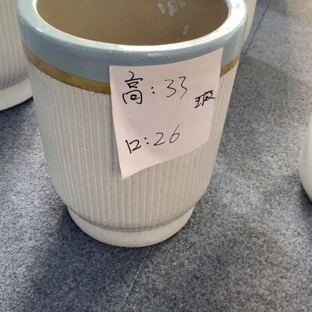 高温陶瓷花盆微瑕