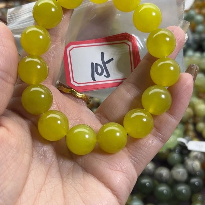 蛇纹石玉未镶嵌手链