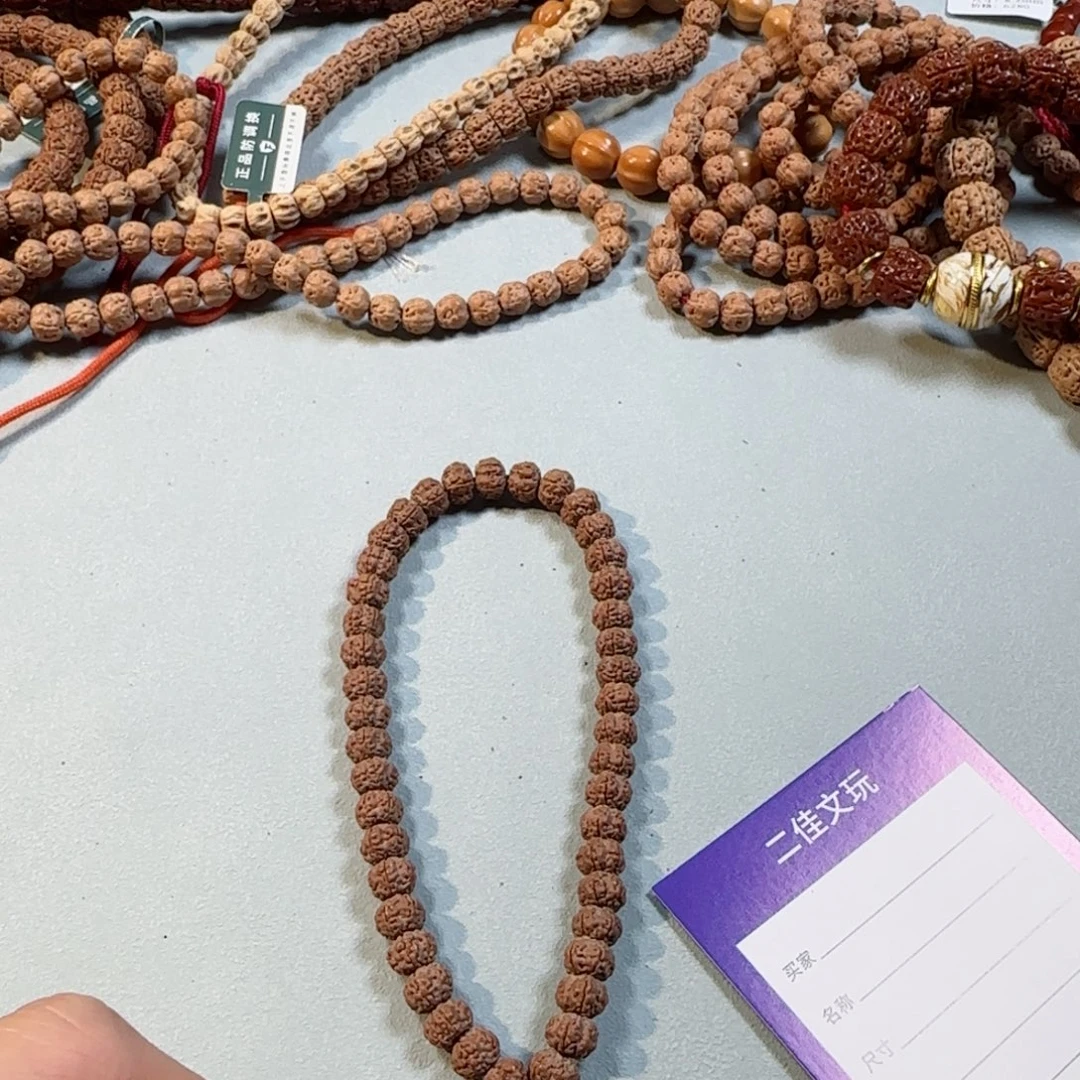 ****憾手串金刚菩提金刚