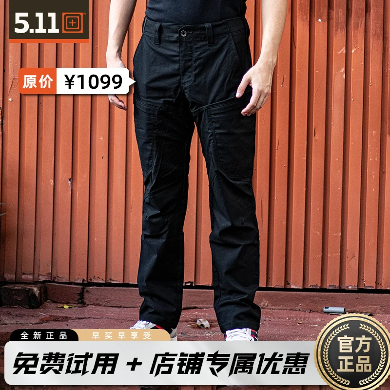美国5.11战术修身长裤男户外休闲裤山脉防水弹力裤511工装裤74520