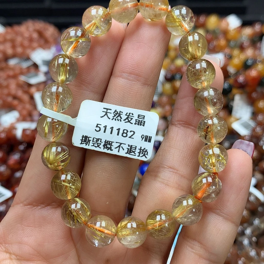 【闪购商品】水晶手链未镶嵌，