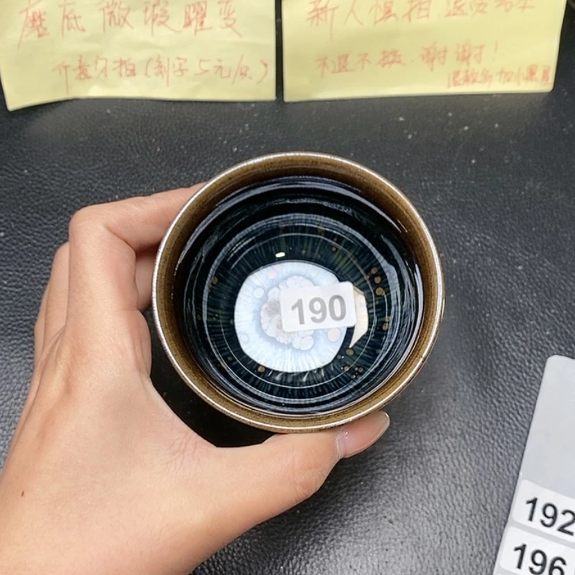 【闪购商品】茶盏蓉蓉的疗效，茶器190