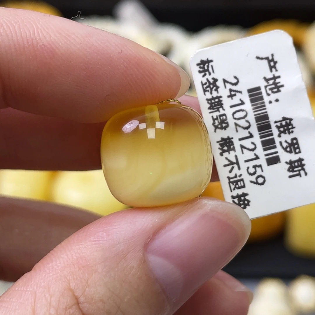 蜜蜡未镶嵌珠宝奇石15.3*13.7mm金白半山水聚宝盆