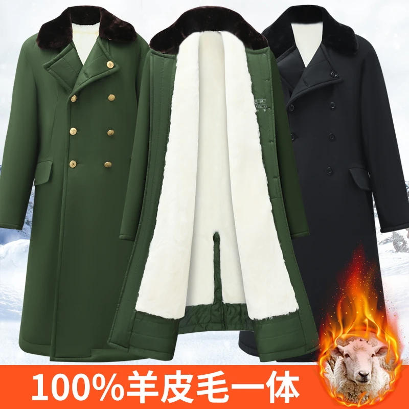 羊皮毛军大衣男冬季皮毛一体加厚保暖羊皮袄外套东北棉衣棉服长款