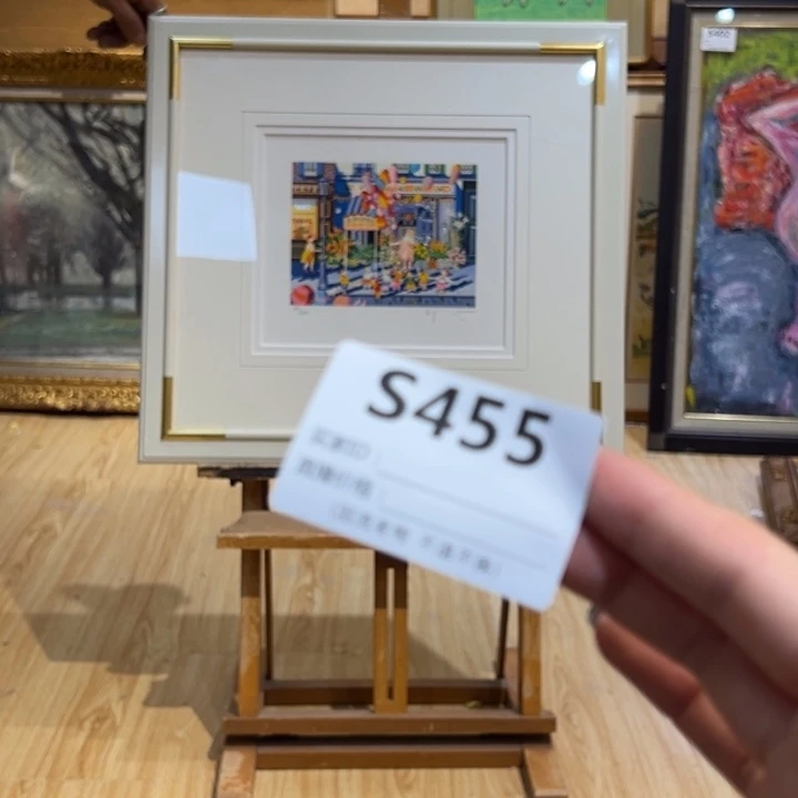 版画主****?回流老物不退不换