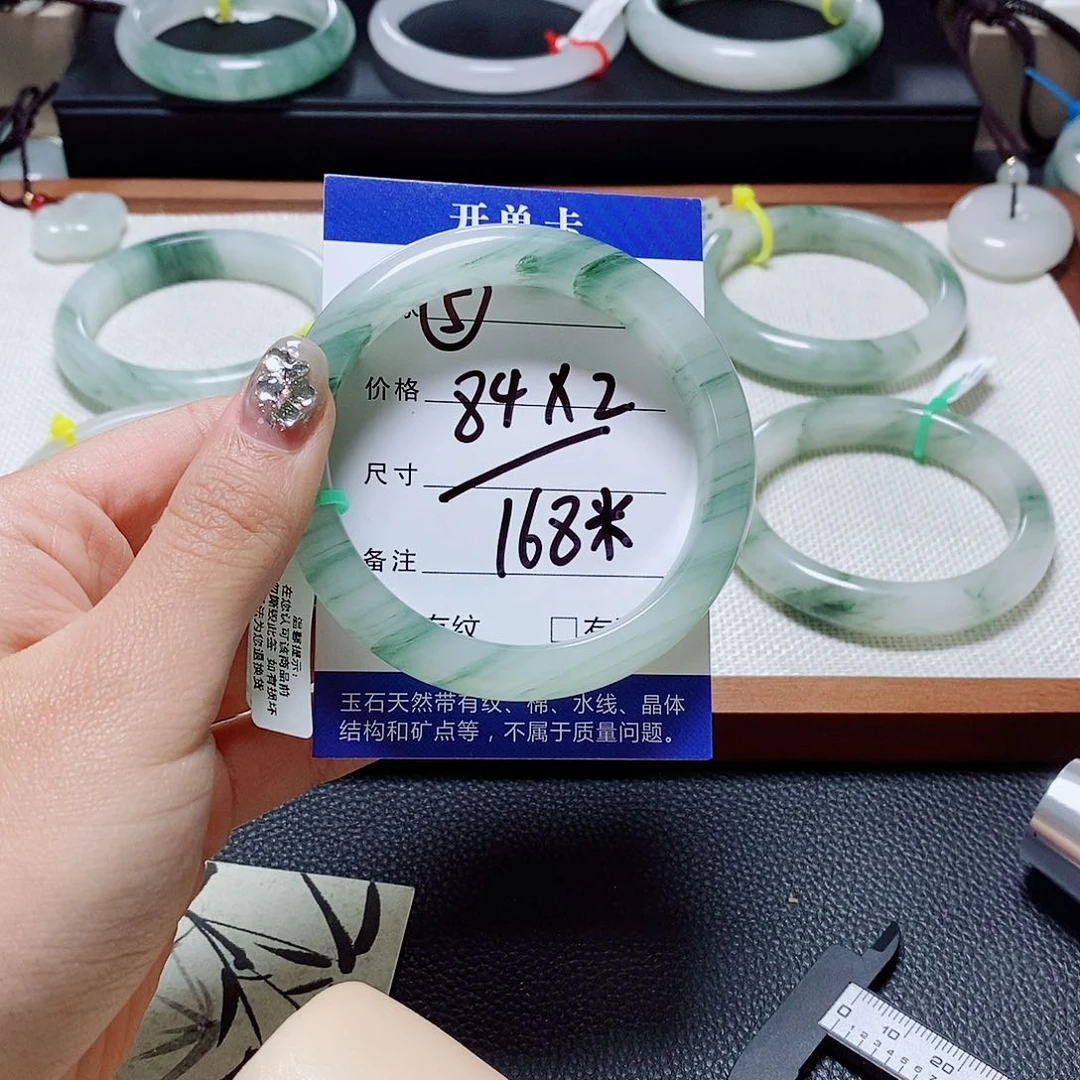 未镶嵌手镯石英质玉