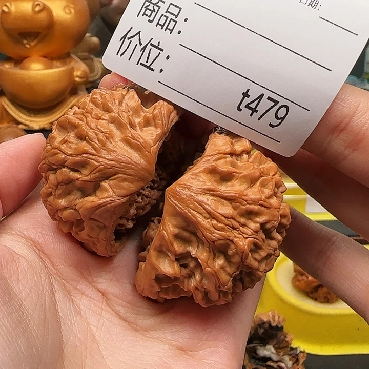 李***—文玩核桃吊坠蛇蛇