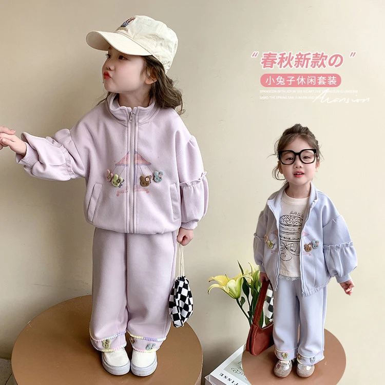 女宝宝甜美风套装2025新款小女孩小兔子花朵外套宽松阔腿裤两件套