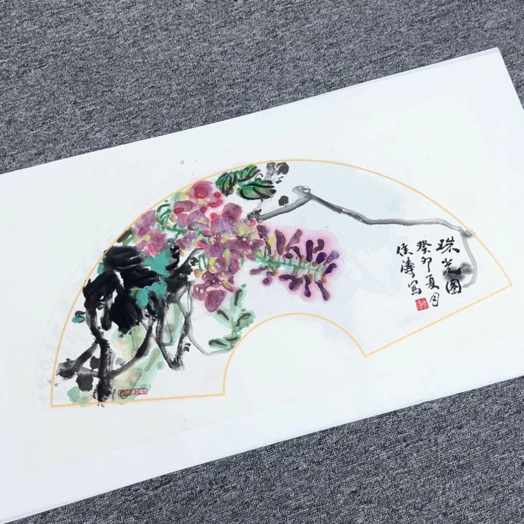 国画国画作品展览等