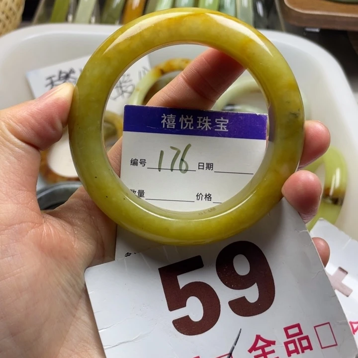 未镶嵌蛇纹石玉手镯