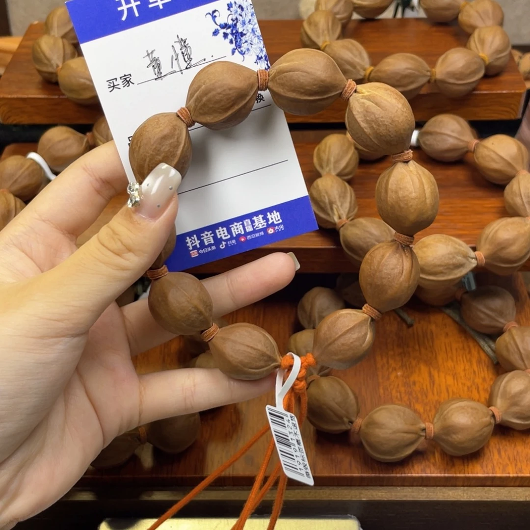 @***懂橄榄核手串/手链19.5 25